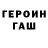 Метадон VHQ Alex Tsoy