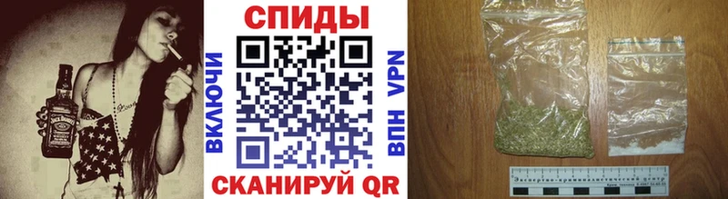 купить   Гатчина  Бутират BDO 33% 