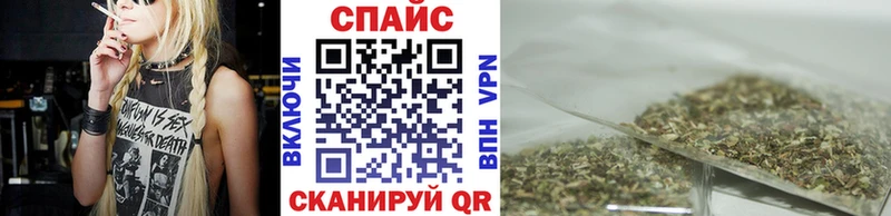 Бутират Butirat Гатчина