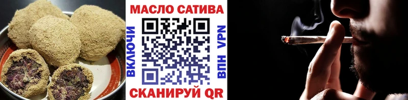 ссылка на мегу как зайти  закладки  Гатчина  Canna-Cookies марихуана 