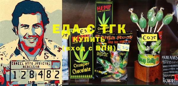 крисы Балахна