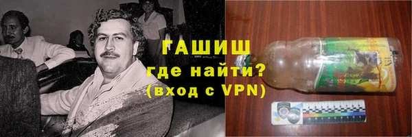 прущая мука Богородск