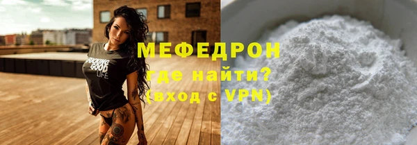 дурь Балабаново
