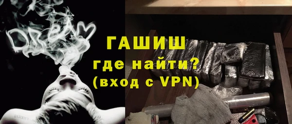 кокаин VHQ Баксан