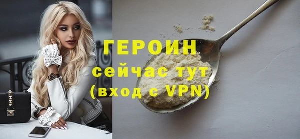 скорость Богородицк