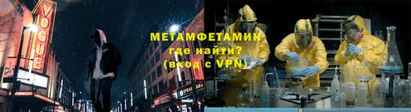 дурь Балабаново