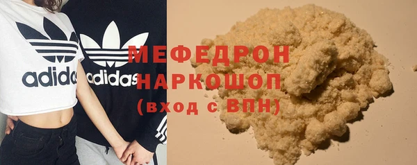 кокаин VHQ Баксан