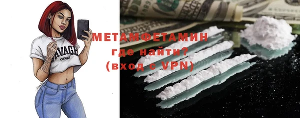 кокаин VHQ Баксан