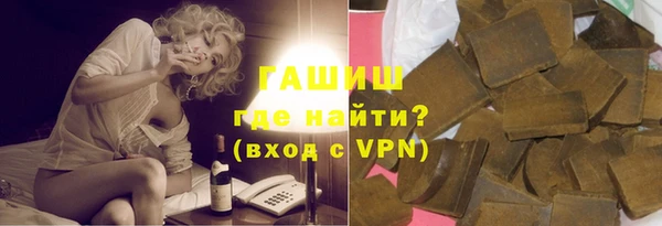скорость Богородицк