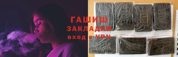 дурь Балабаново