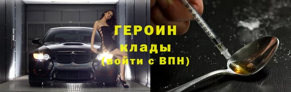 скорость Богородицк