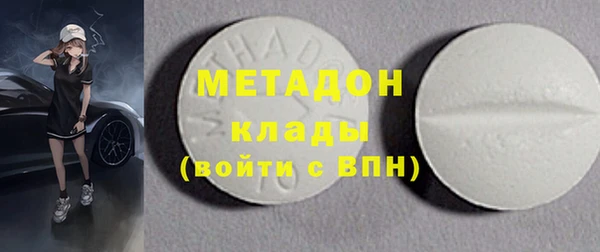 мяу мяу мука Богданович