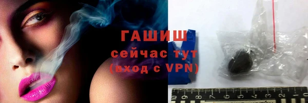 дурь Балабаново