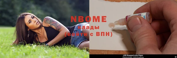 скорость Богородицк