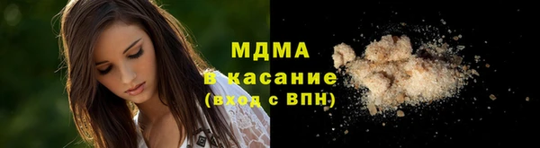 мяу мяу мука Богданович