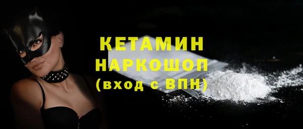 кокаин VHQ Баксан
