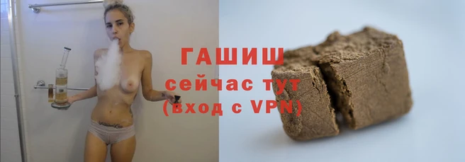 мяу мяу мука Богданович