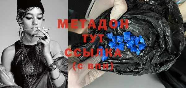 крисы Балахна