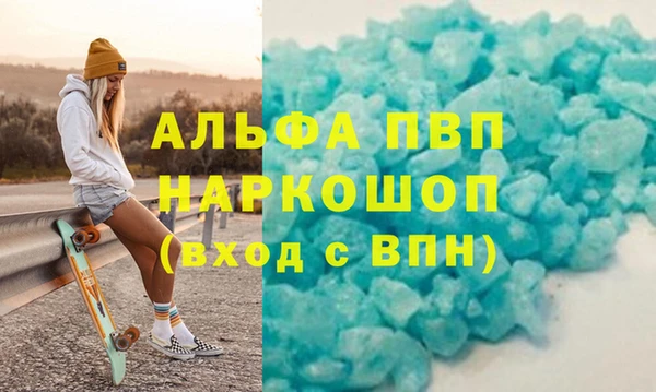 крисы Балахна