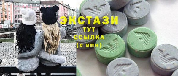 крисы Балахна