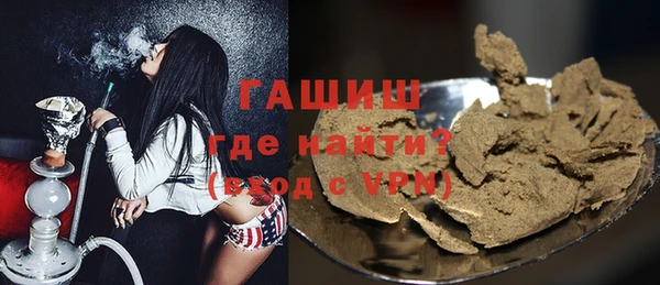 скорость Богородицк