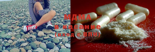 мяу мяу мука Богданович