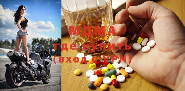 крисы Балахна