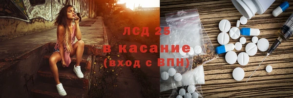 крисы Балахна