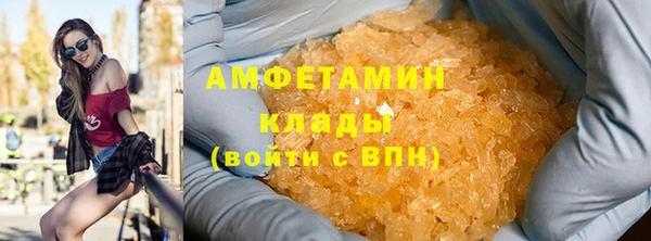 кокаин VHQ Баксан