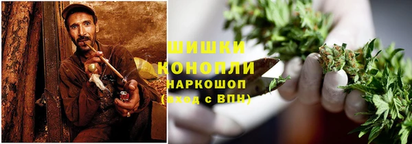 прущая мука Богородск
