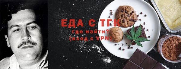 крисы Балахна