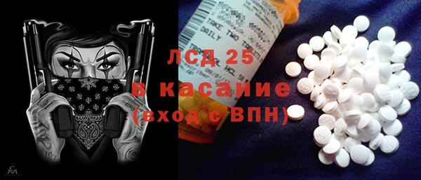 мяу мяу мука Богданович