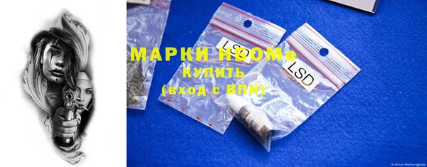 мяу мяу мука Богданович