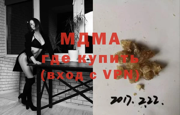 дурь Балабаново