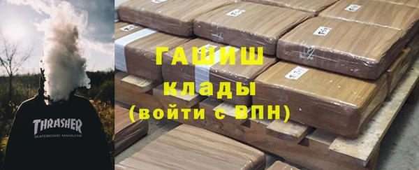 кокаин VHQ Баксан