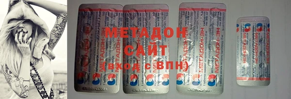 дурь Балабаново