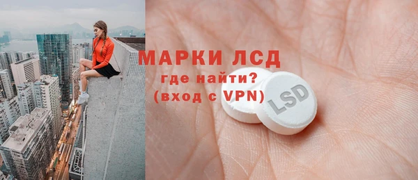 скорость Богородицк