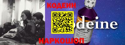 spice Балаково