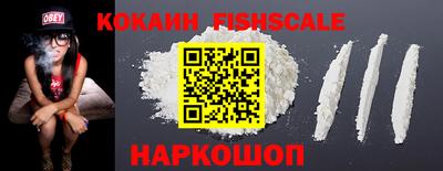 spice Балаково