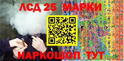 мяу мяу мука Балашиха