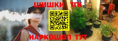 spice Балаково