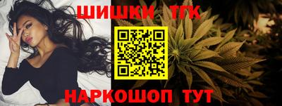 мяу мяу мука Балашиха