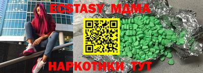 spice Балаково