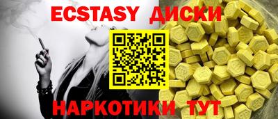 мяу мяу мука Балашиха
