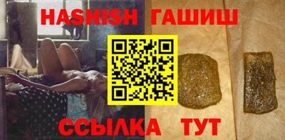 spice Балаково
