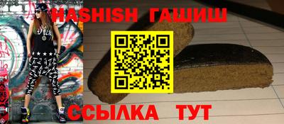 мяу мяу мука Балашиха