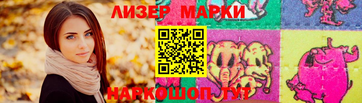 Гатчина  Лсд 25 экстази  Вход с VPN  LSD-25 экстази кислота  ЛСД экстази кислота 
