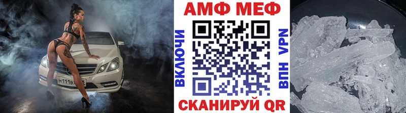 Первитин Декстрометамфетамин 99.9%  Гатчина 