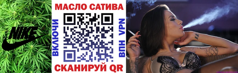 ТГК концентрат Гатчина
